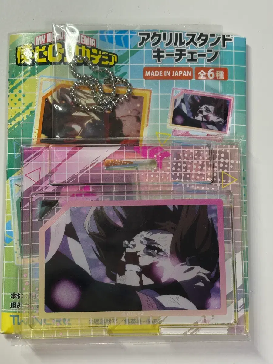 thumbnail-2